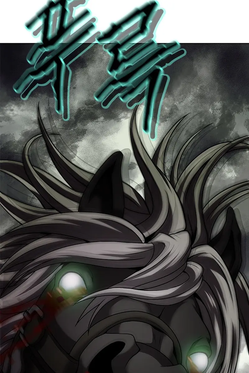 Invincible Territory Chapter 16 Page 146