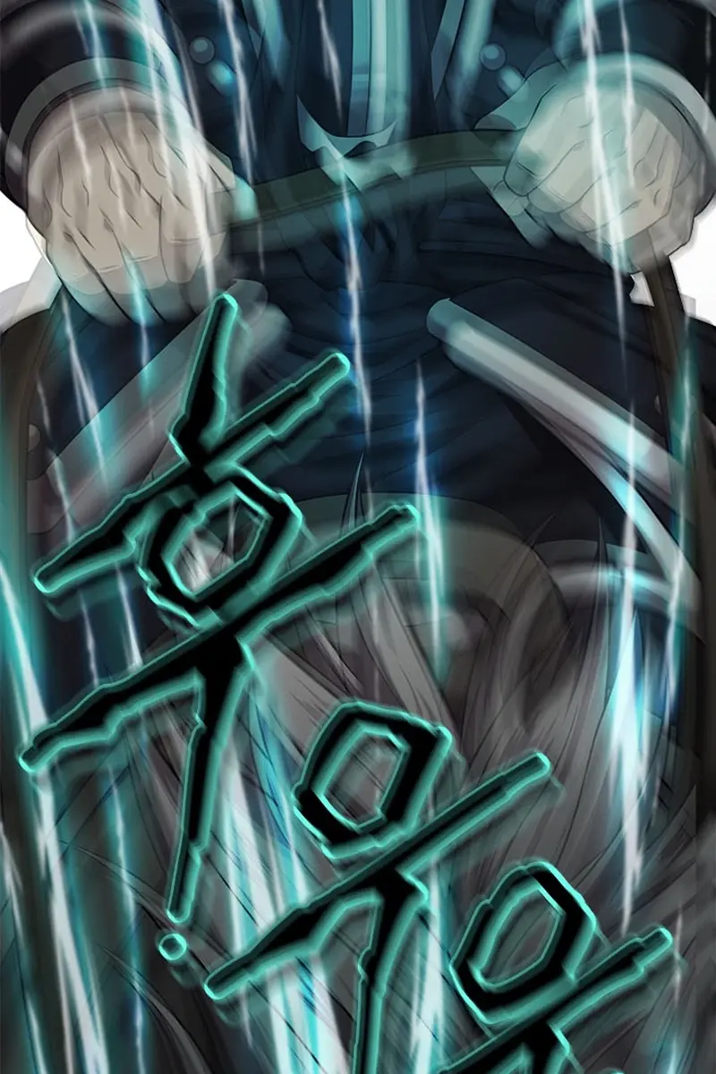 Invincible Territory Chapter 16 Page 150