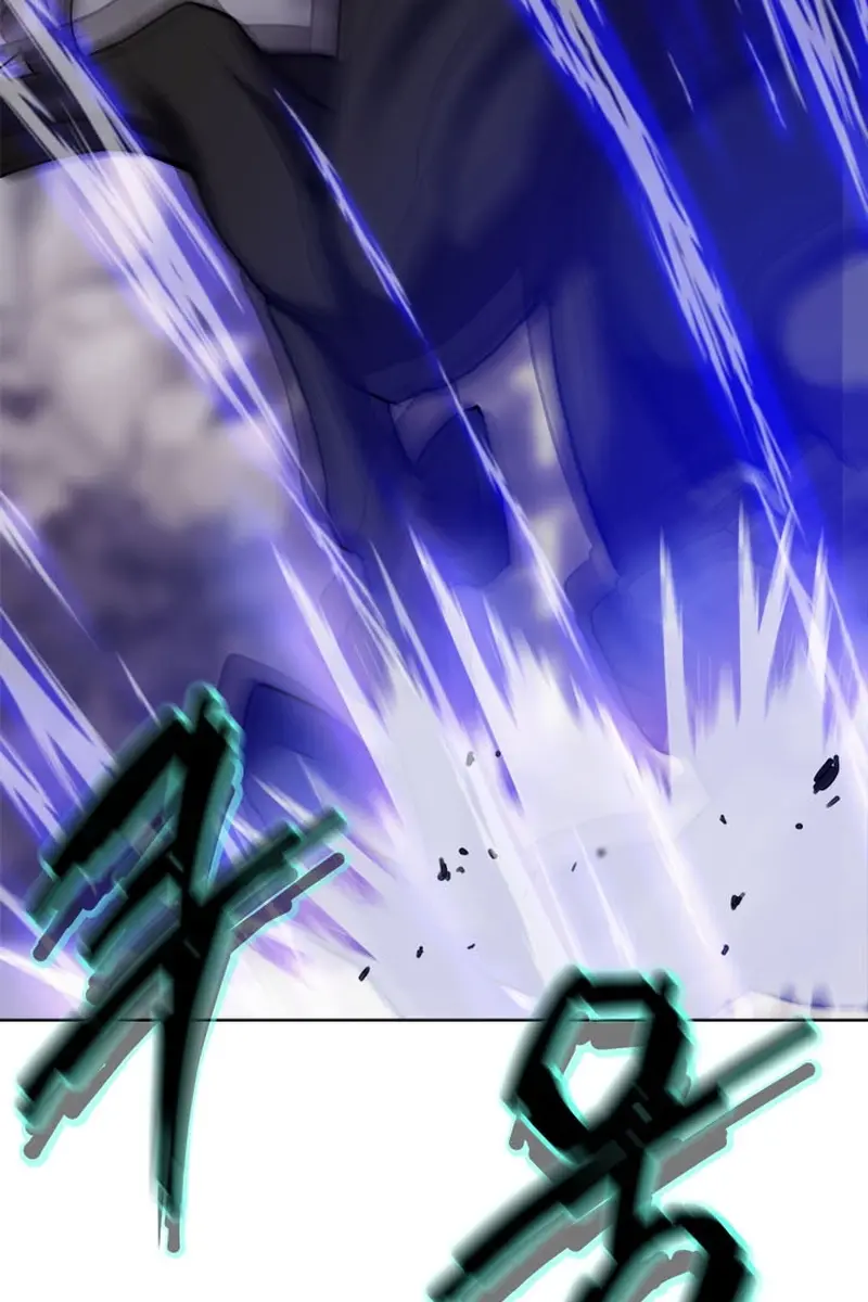 Invincible Territory Chapter 16 Page 152