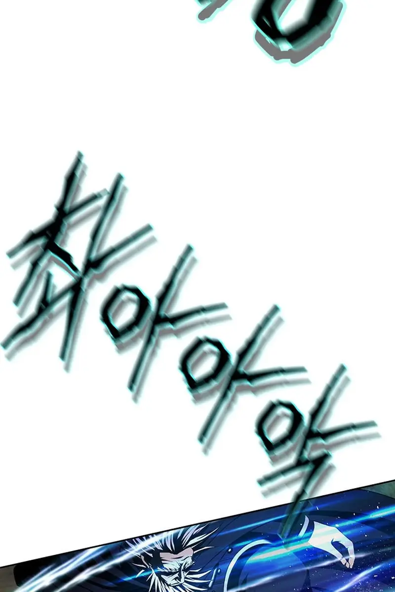 Invincible Territory Chapter 16 Page 153