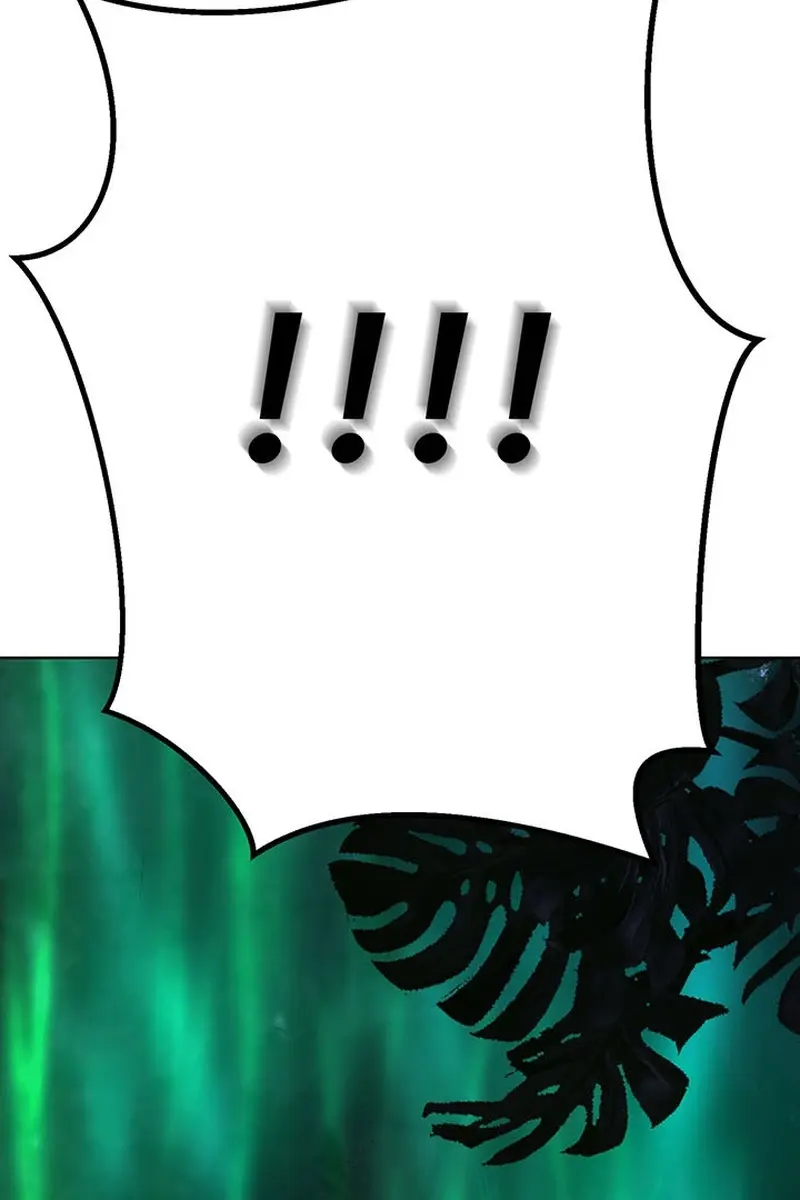 Invincible Territory Chapter 16 Page 156