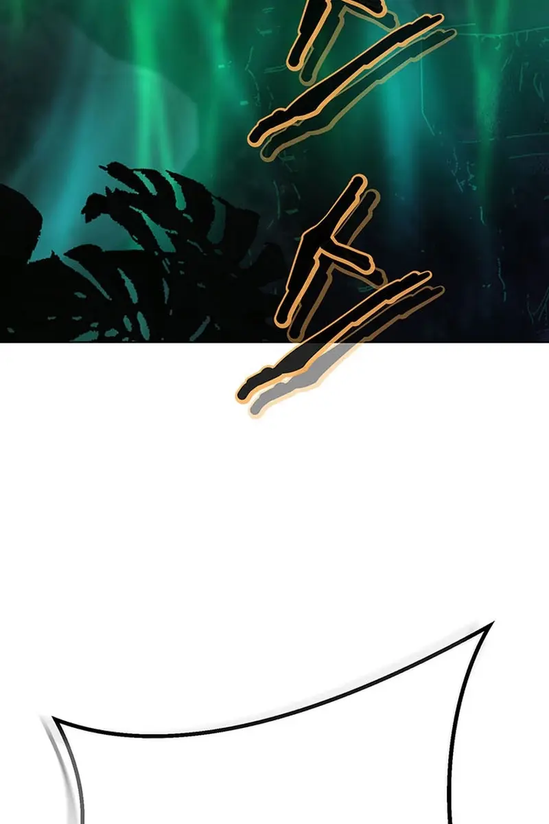 Invincible Territory Chapter 16 Page 159