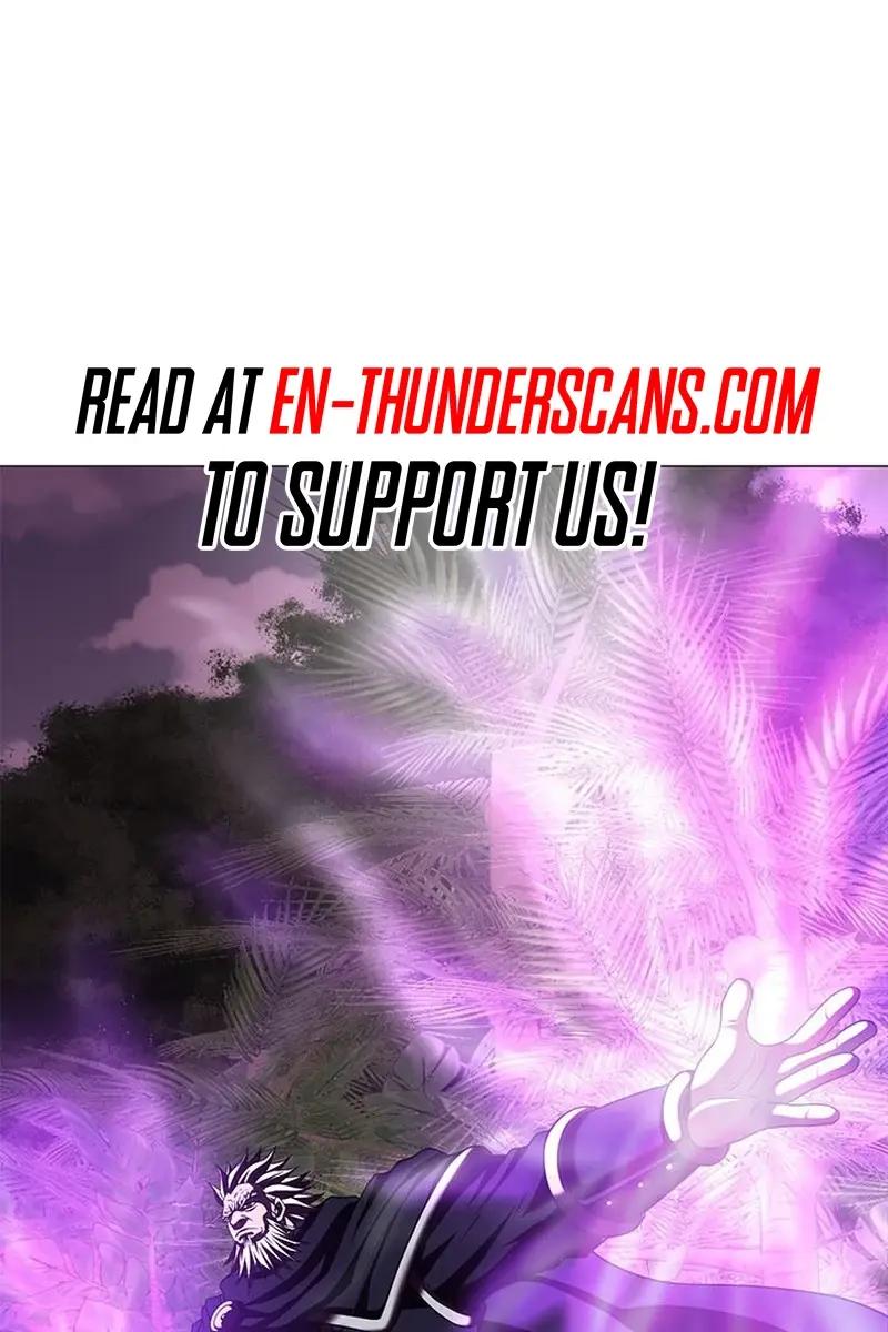 Invincible Territory Chapter 17 Page 3