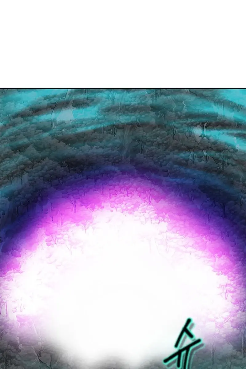 Invincible Territory Chapter 17 Page 13