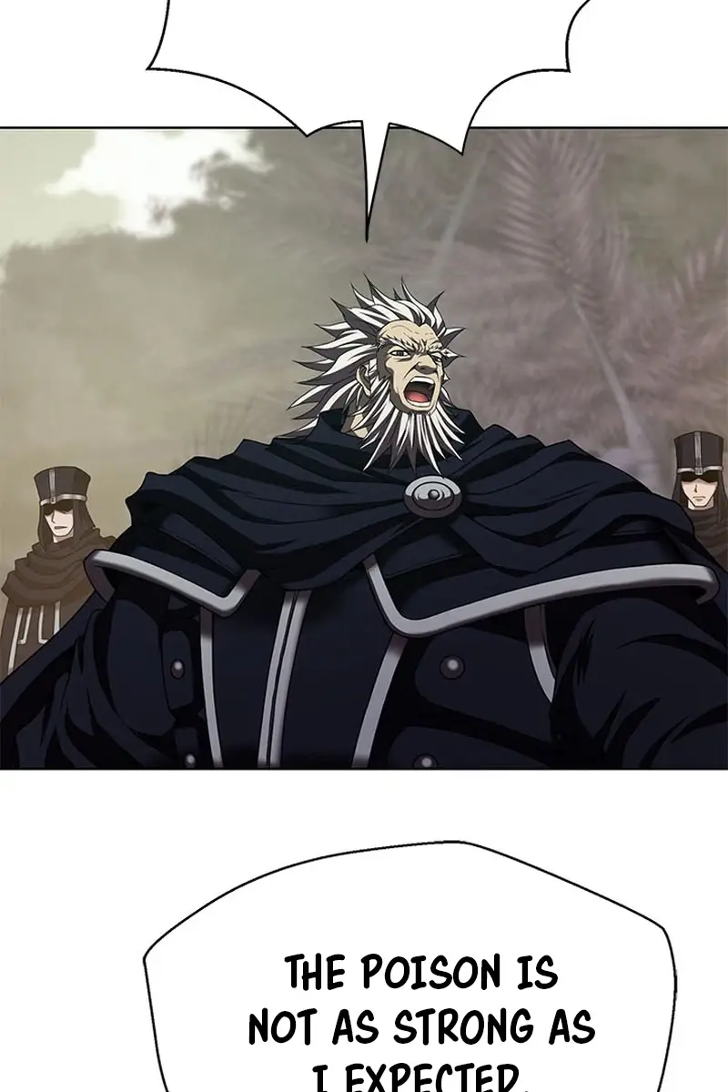 Invincible Territory Chapter 17 Page 15