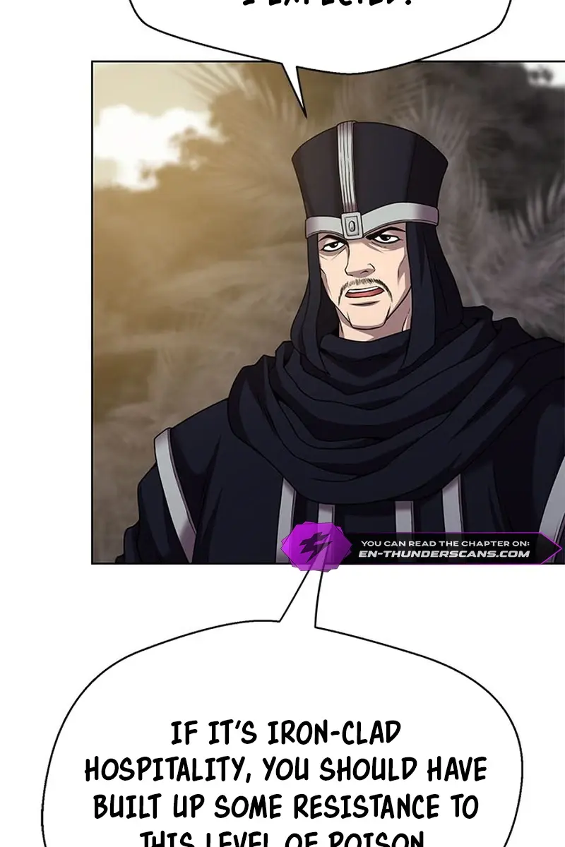 Invincible Territory Chapter 17 Page 16