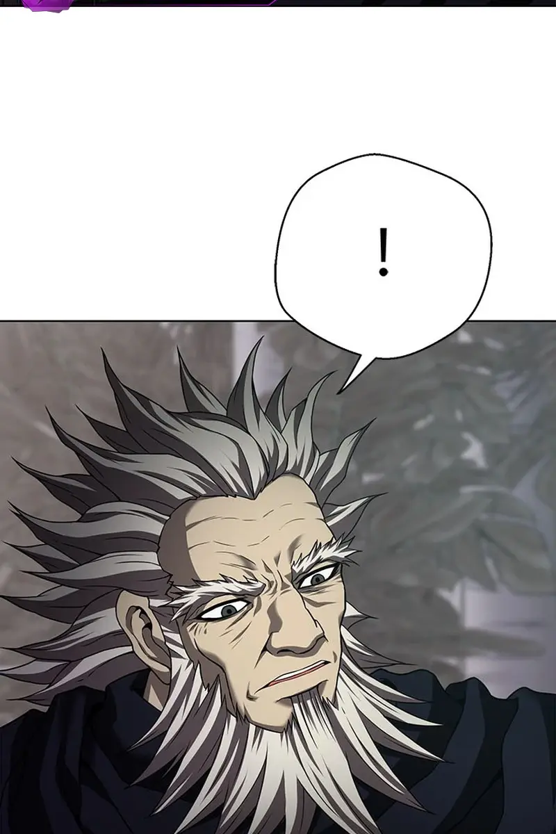 Invincible Territory Chapter 17 Page 19