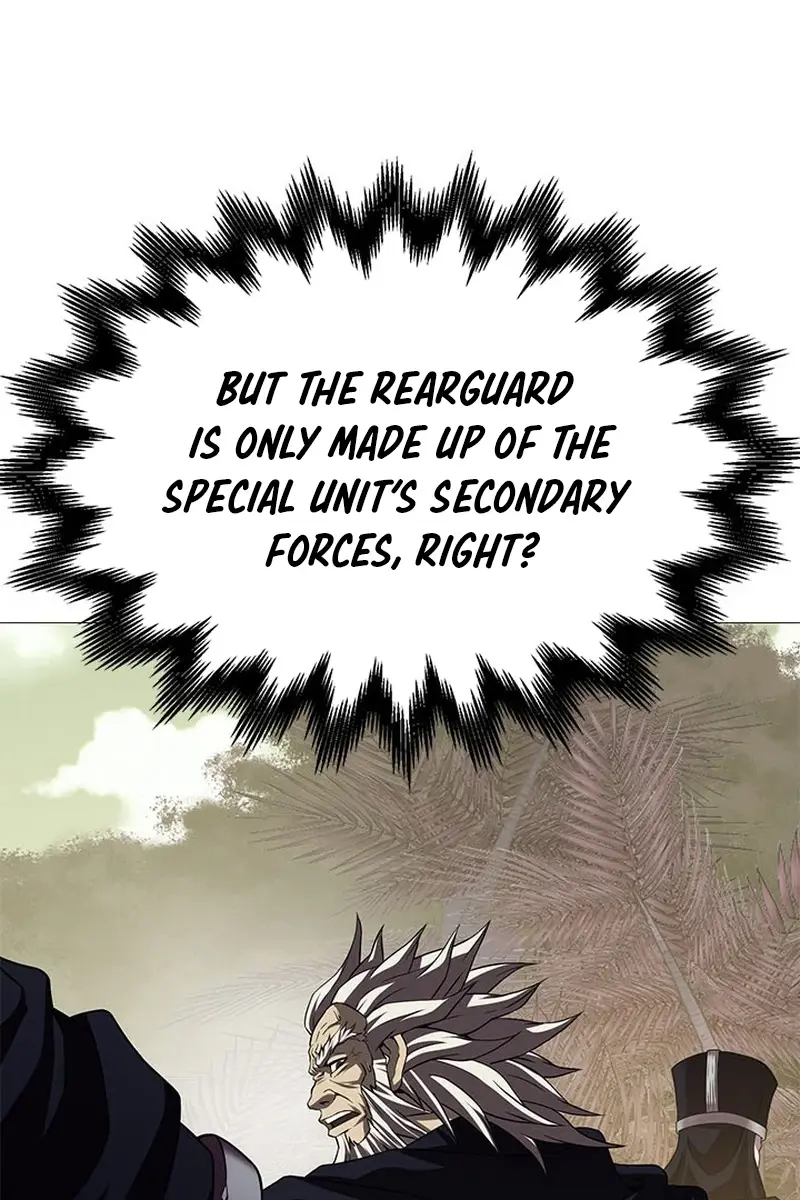 Invincible Territory Chapter 17 Page 22