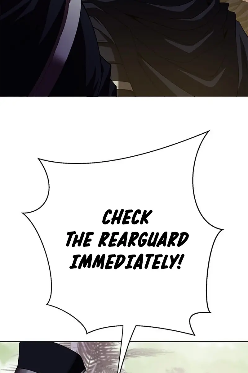 Invincible Territory Chapter 17 Page 23