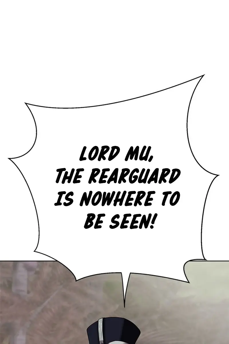 Invincible Territory Chapter 17 Page 28