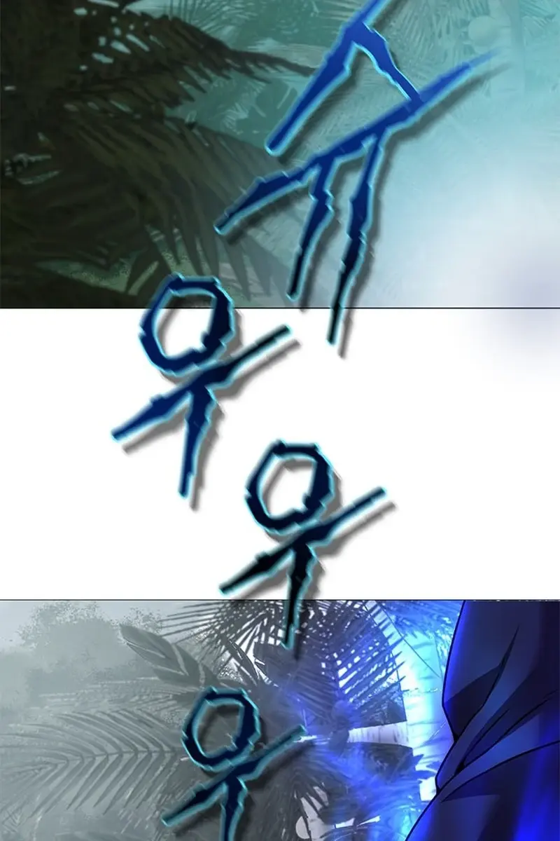 Invincible Territory Chapter 17 Page 72