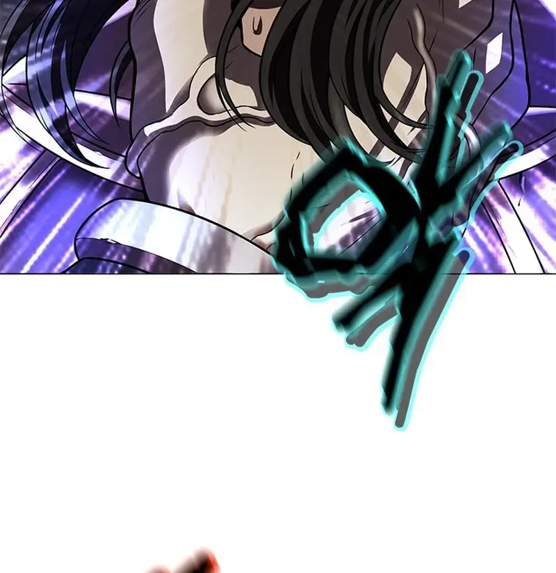 Invincible Territory Chapter 17 Page 94