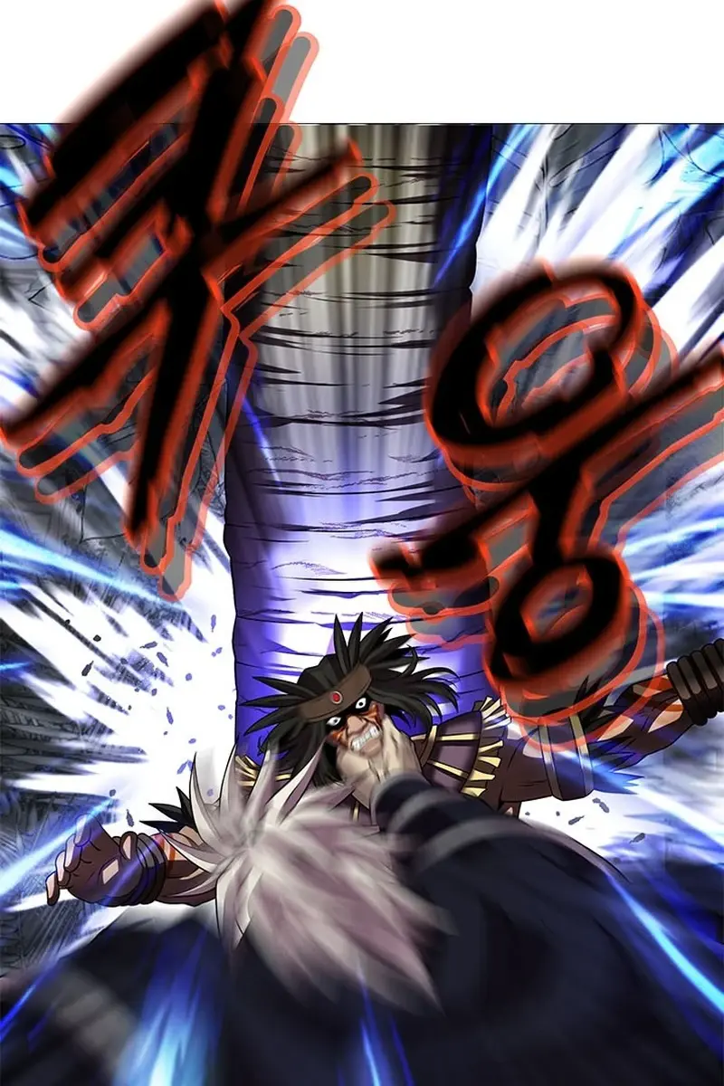 Invincible Territory Chapter 17 Page 95