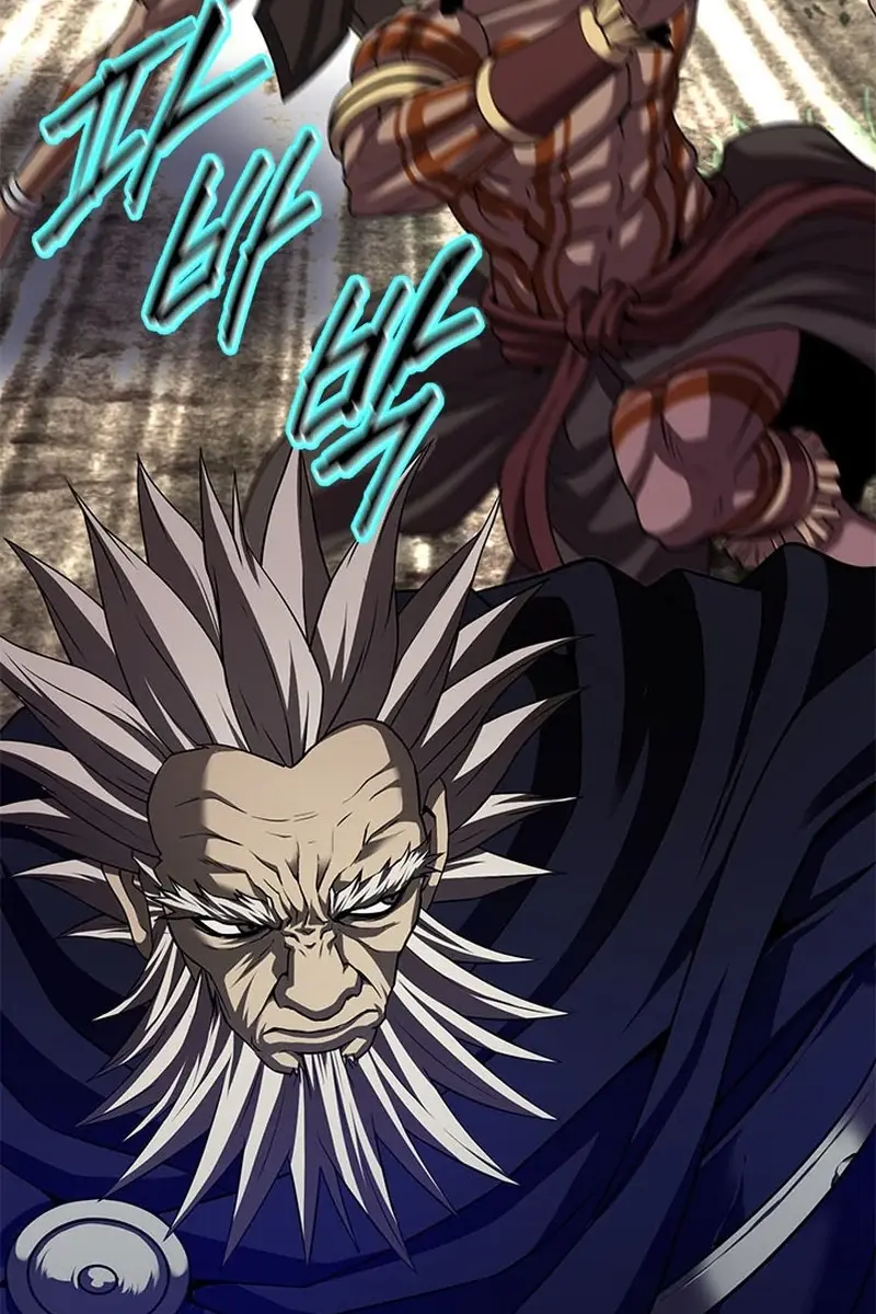 Invincible Territory Chapter 17 Page 99