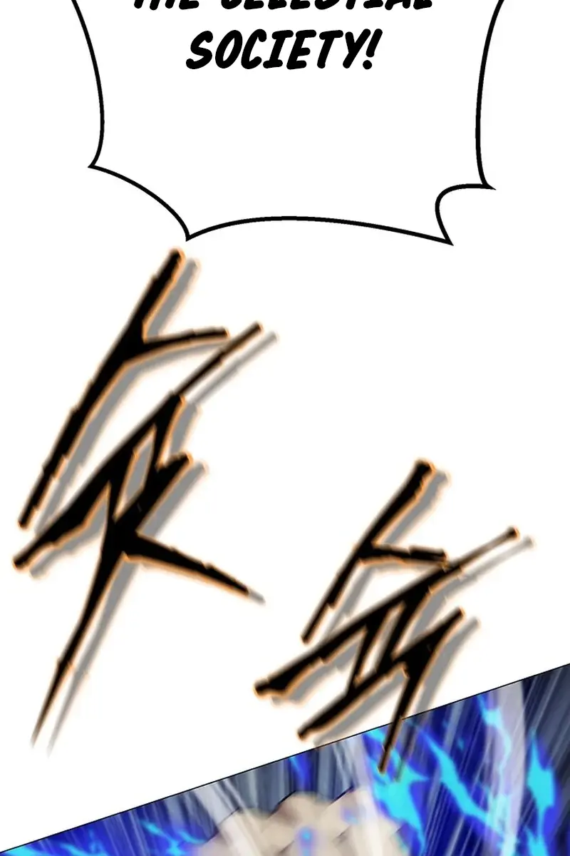 Invincible Territory Chapter 17 Page 101