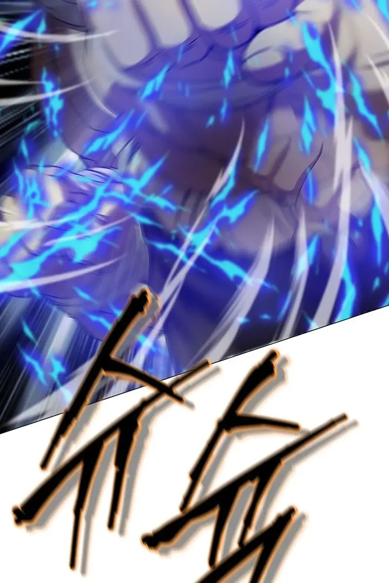 Invincible Territory Chapter 17 Page 103