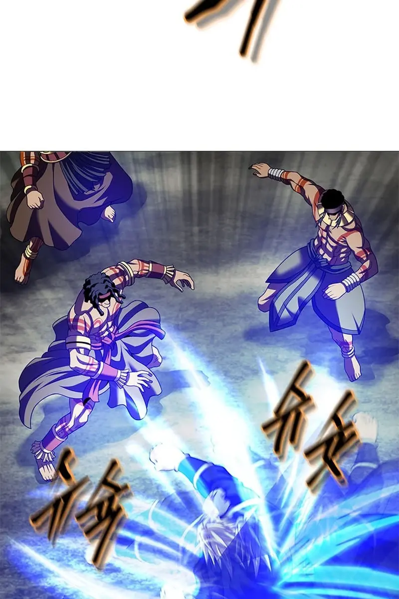 Invincible Territory Chapter 17 Page 104