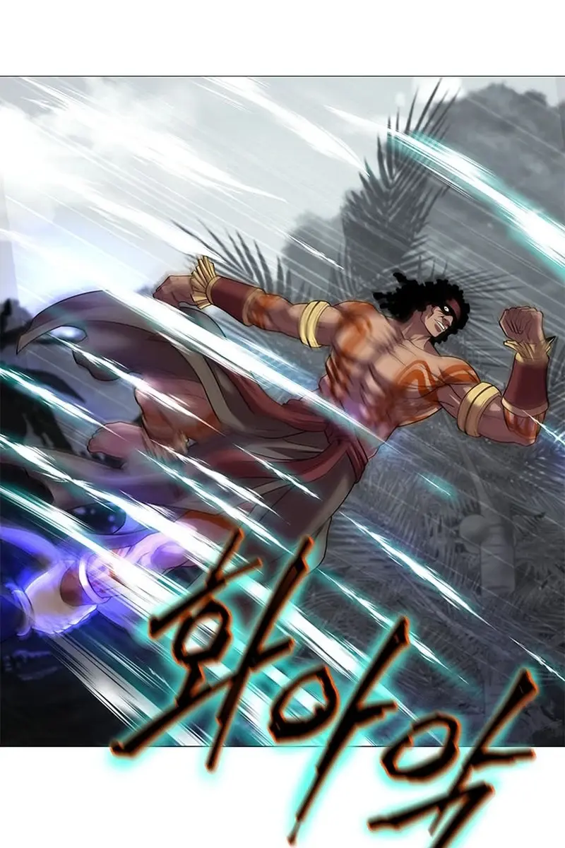 Invincible Territory Chapter 17 Page 109