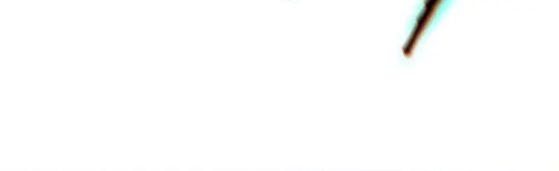 Invincible Territory Chapter 17 Page 110