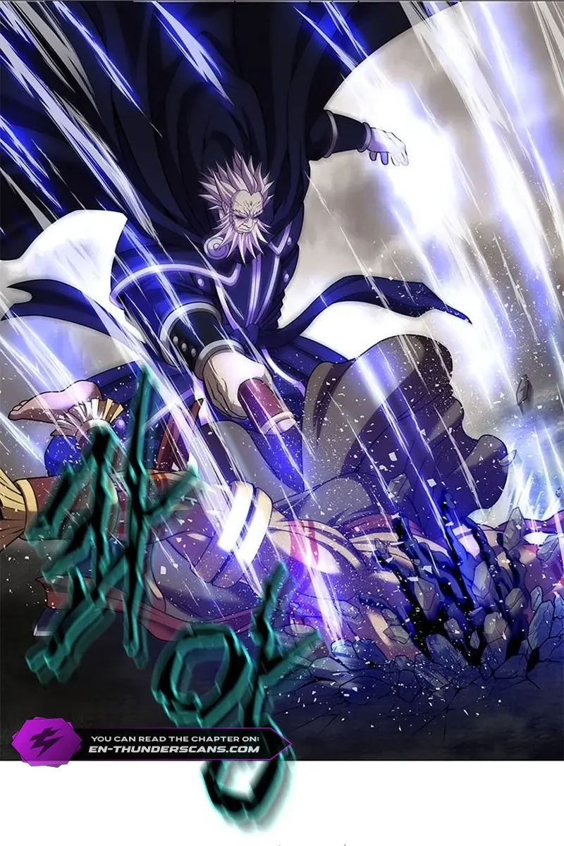 Invincible Territory Chapter 17 Page 111