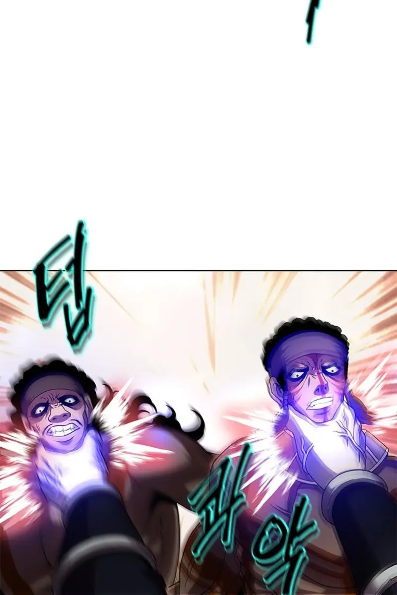 Invincible Territory Chapter 17 Page 115