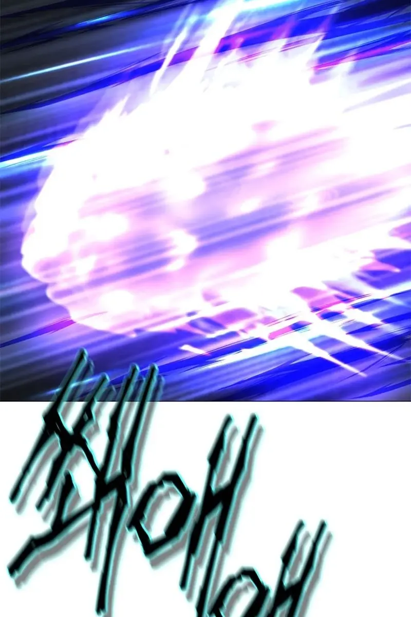 Invincible Territory Chapter 17 Page 122