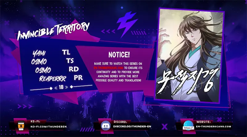 Invincible Territory Chapter 18 Page 1