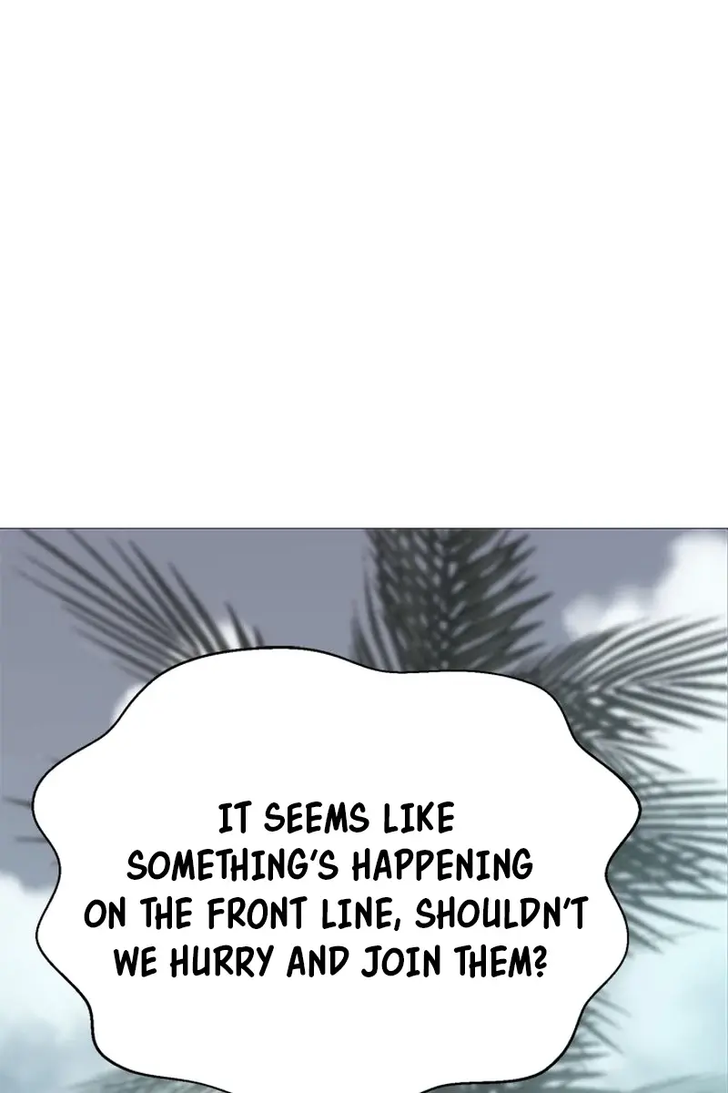 Invincible Territory Chapter 18 Page 6