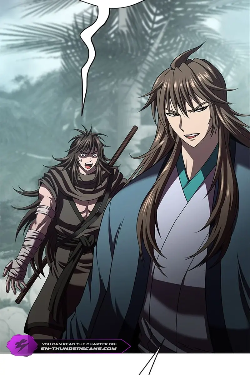 Invincible Territory Chapter 18 Page 7