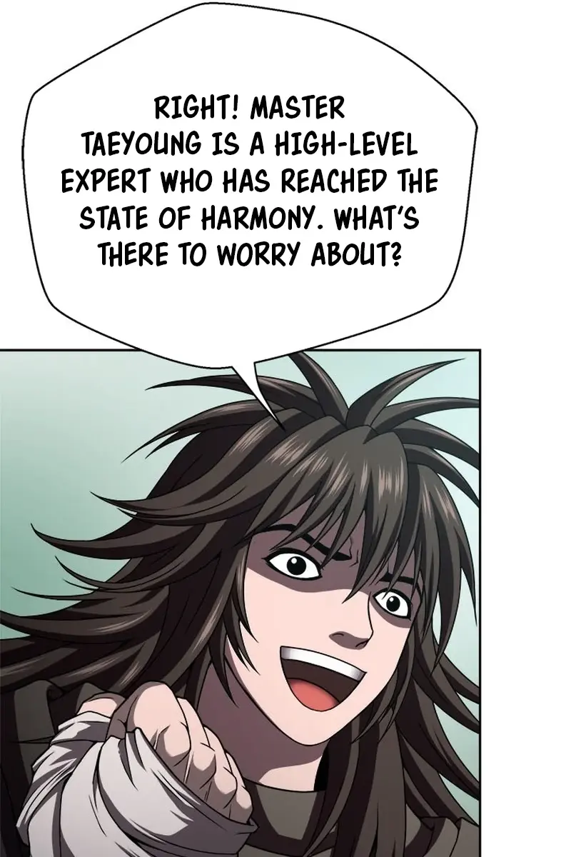 Invincible Territory Chapter 18 Page 17