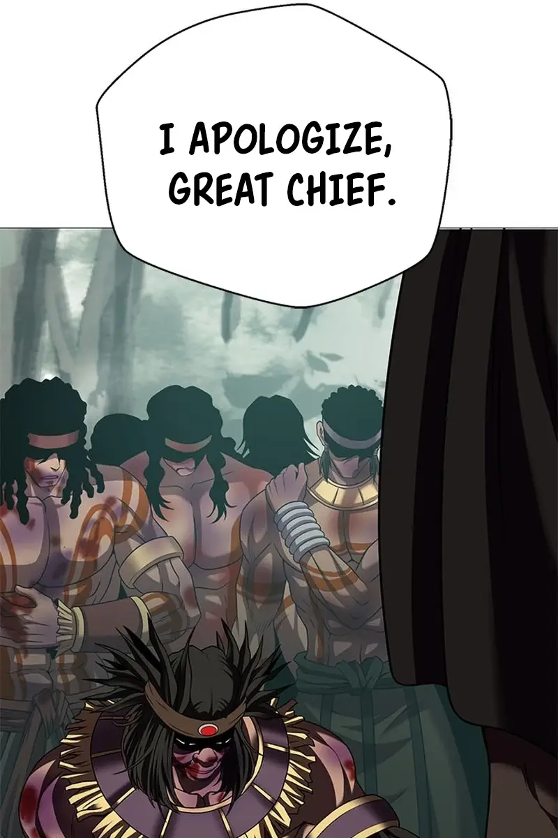 Invincible Territory Chapter 18 Page 24