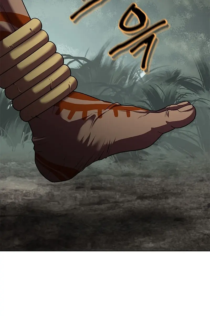 Invincible Territory Chapter 18 Page 28