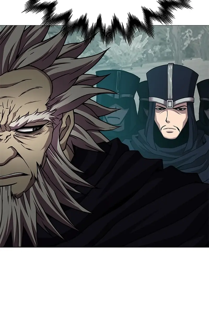 Invincible Territory Chapter 18 Page 52