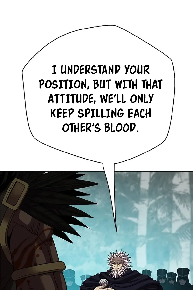 Invincible Territory Chapter 18 Page 53