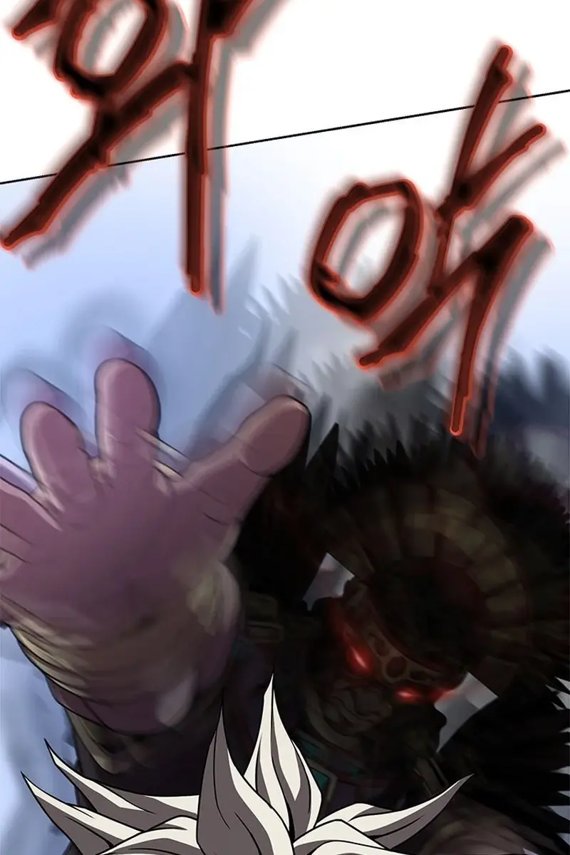 Invincible Territory Chapter 18 Page 59