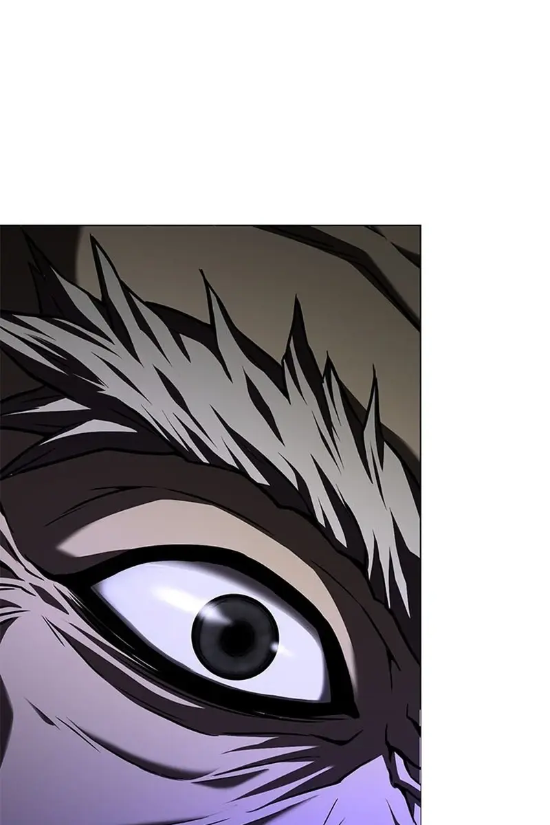 Invincible Territory Chapter 18 Page 76