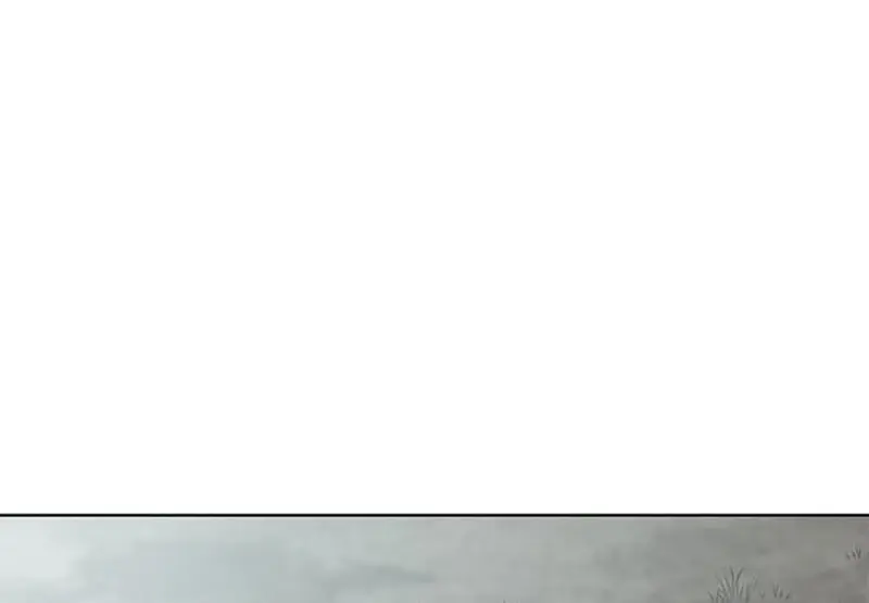 Invincible Territory Chapter 18 Page 85