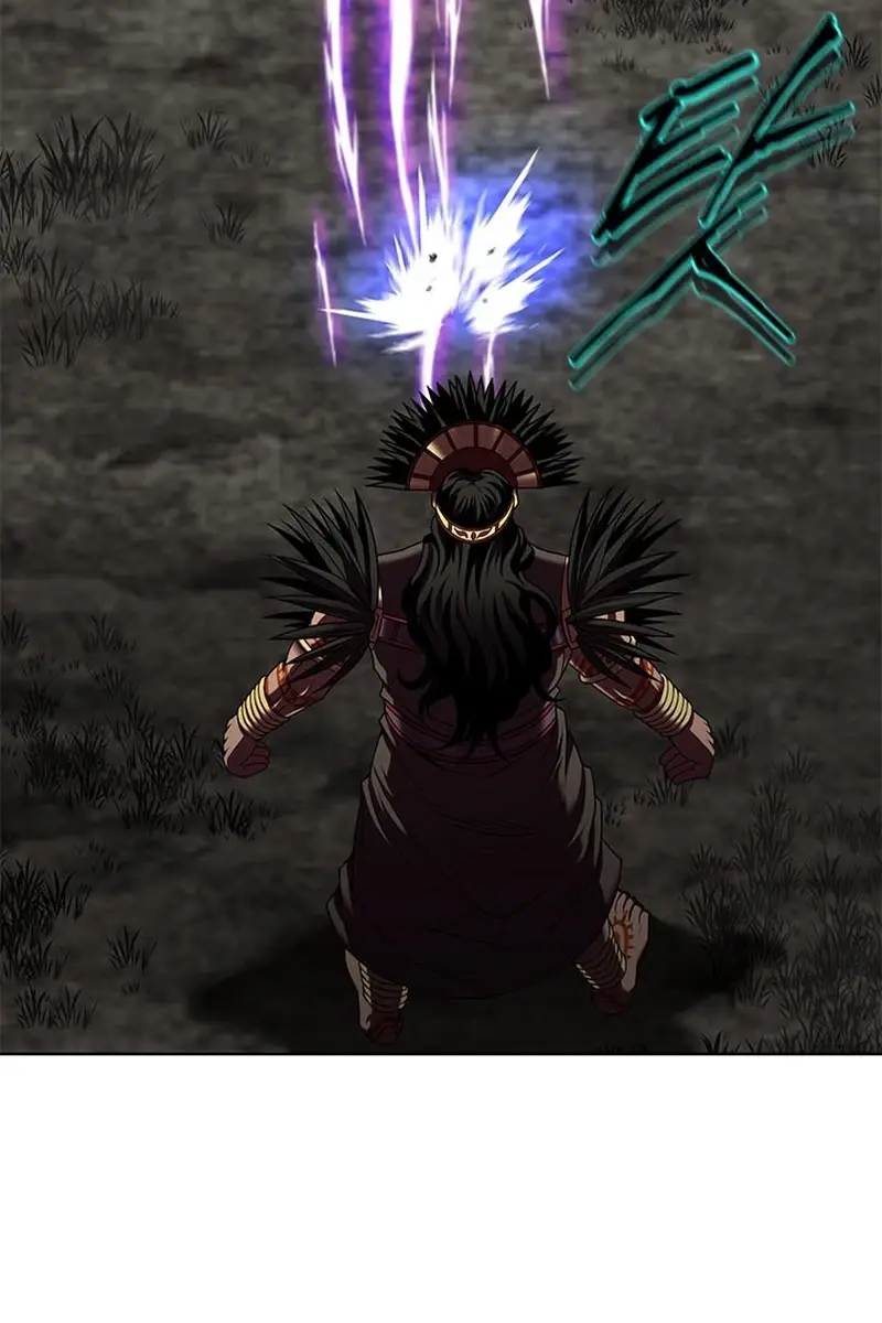 Invincible Territory Chapter 18 Page 87