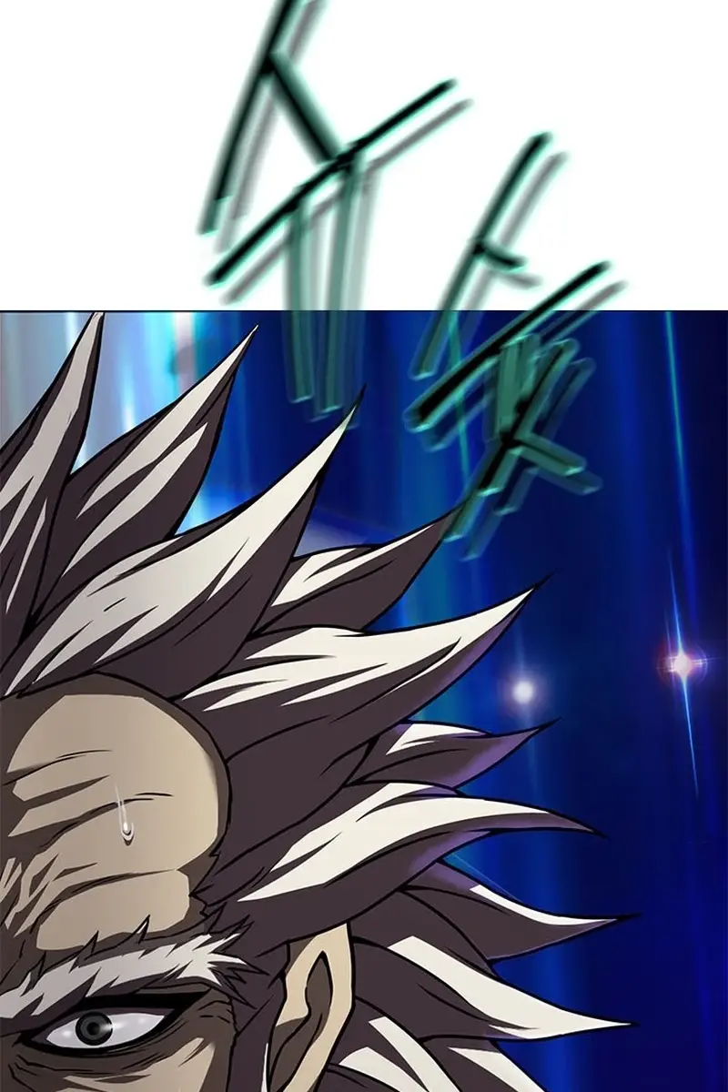 Invincible Territory Chapter 18 Page 98