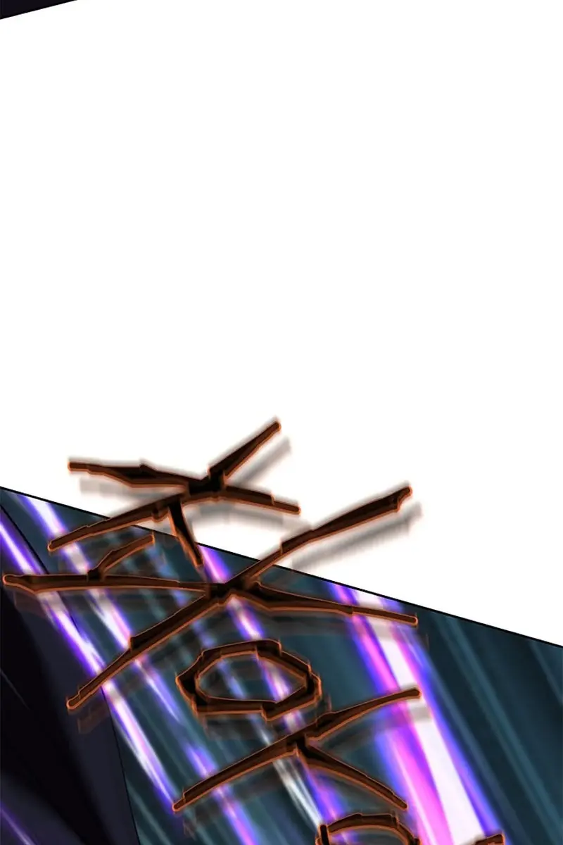 Invincible Territory Chapter 18 Page 105