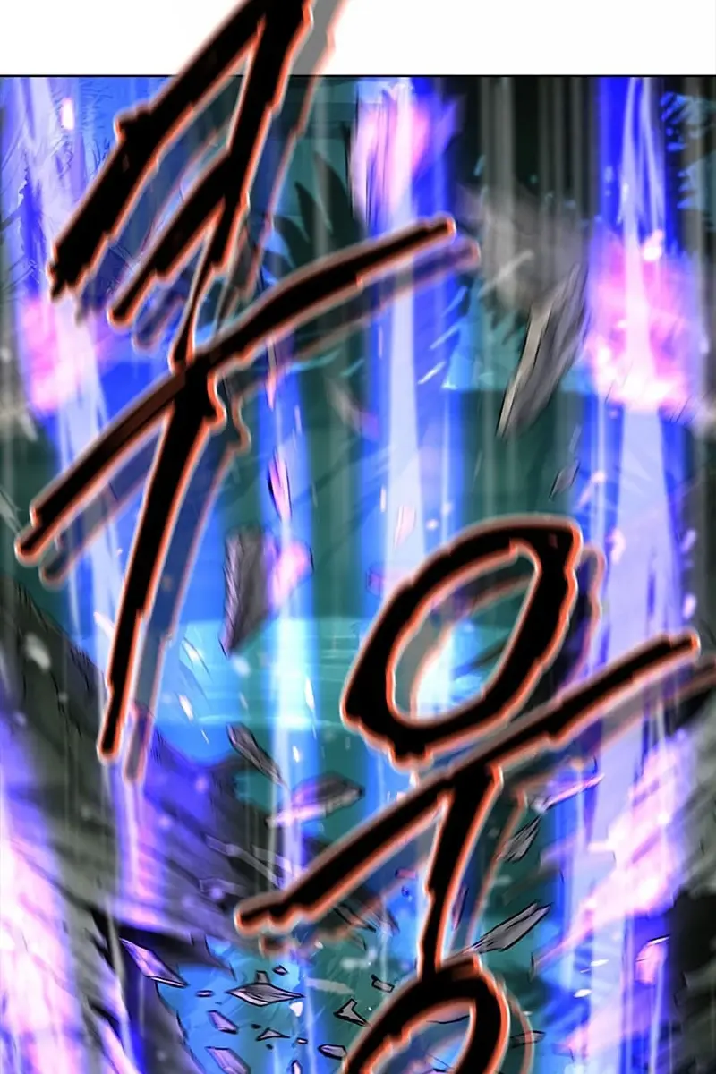 Invincible Territory Chapter 18 Page 116