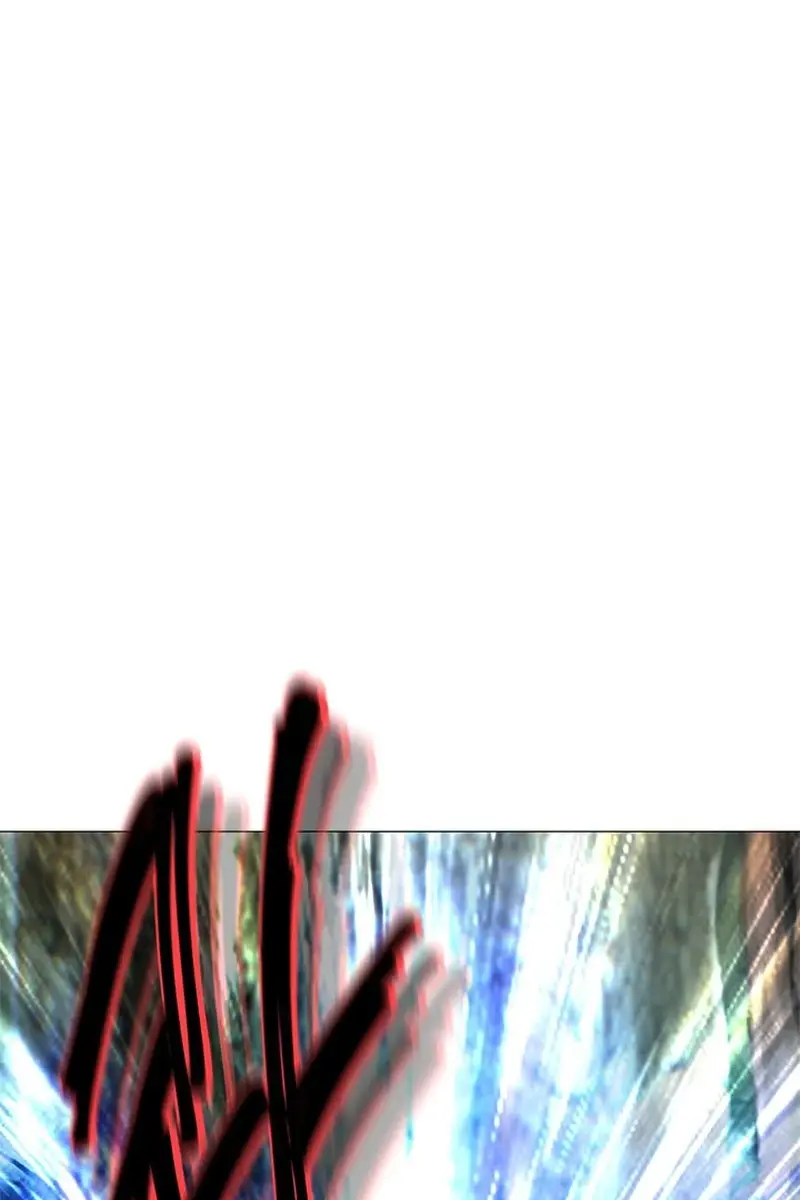 Invincible Territory Chapter 18 Page 120