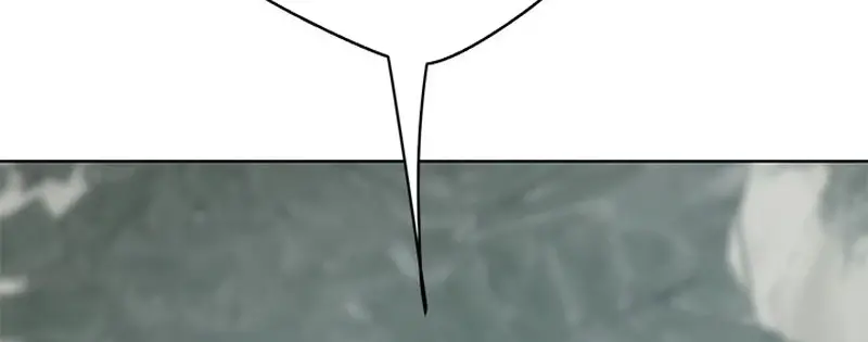 Invincible Territory Chapter 18 Page 146