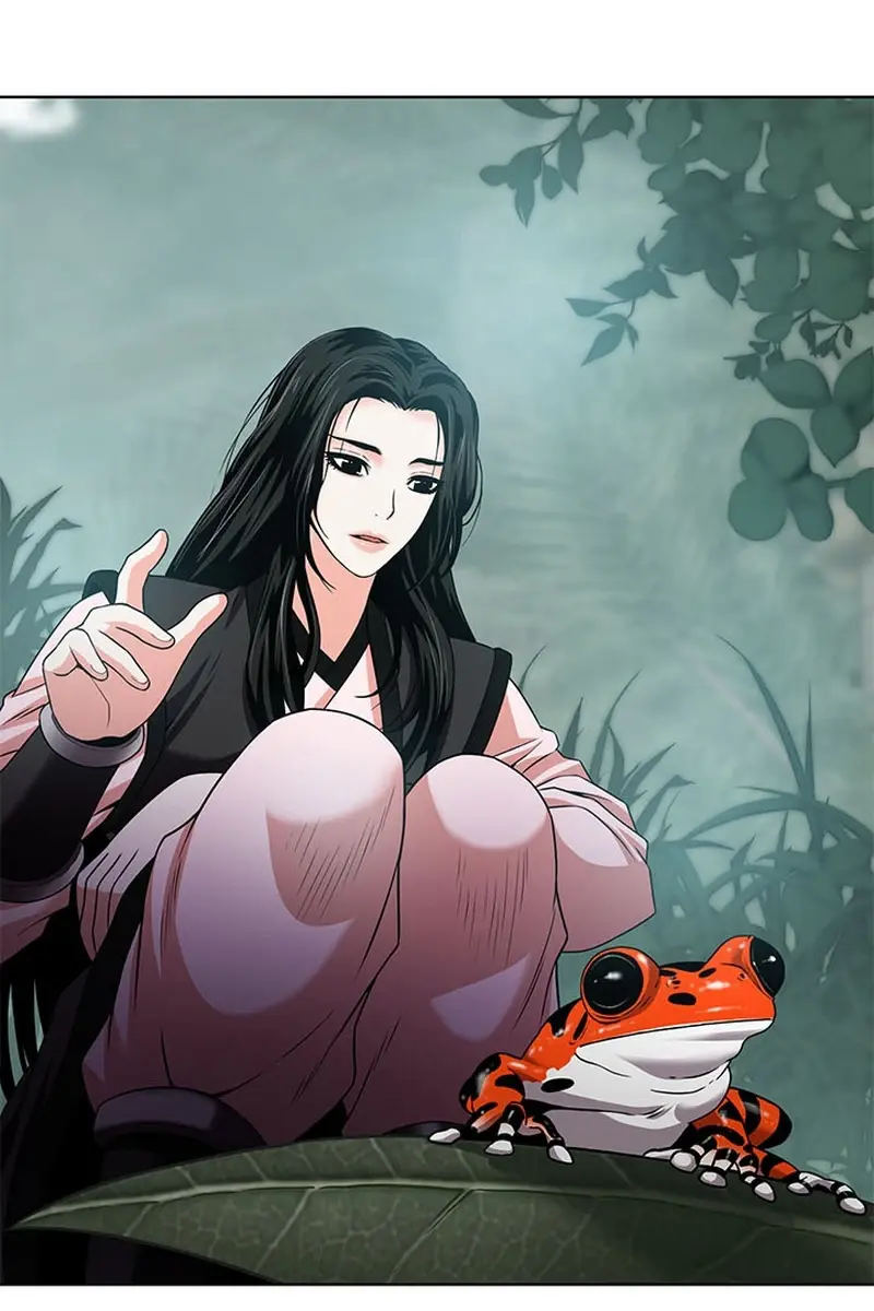 Invincible Territory Chapter 19 Page 5