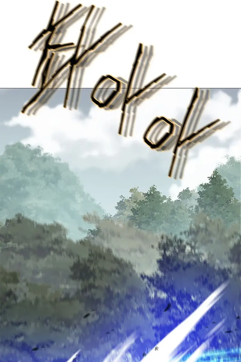 Invincible Territory Chapter 19 Page 21