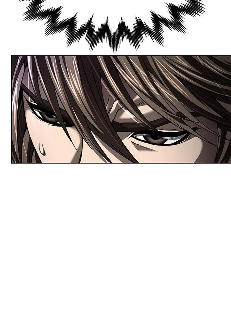 Invincible Territory Chapter 19 Page 26