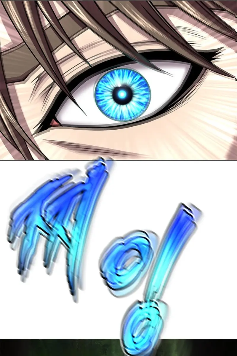 Invincible Territory Chapter 19 Page 27