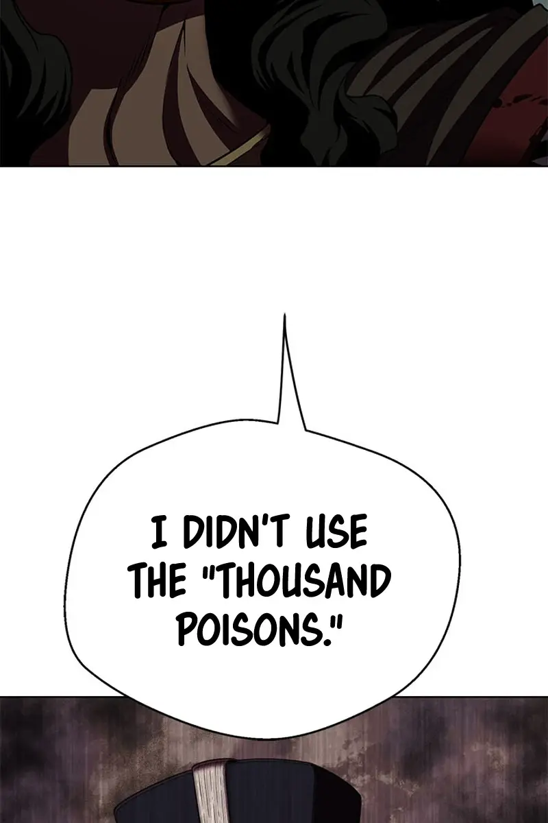 Invincible Territory Chapter 19 Page 44