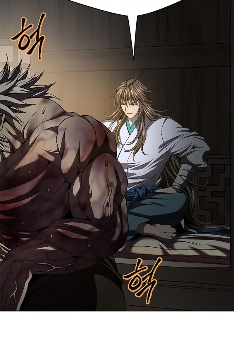 Invincible Territory Chapter 19 Page 58