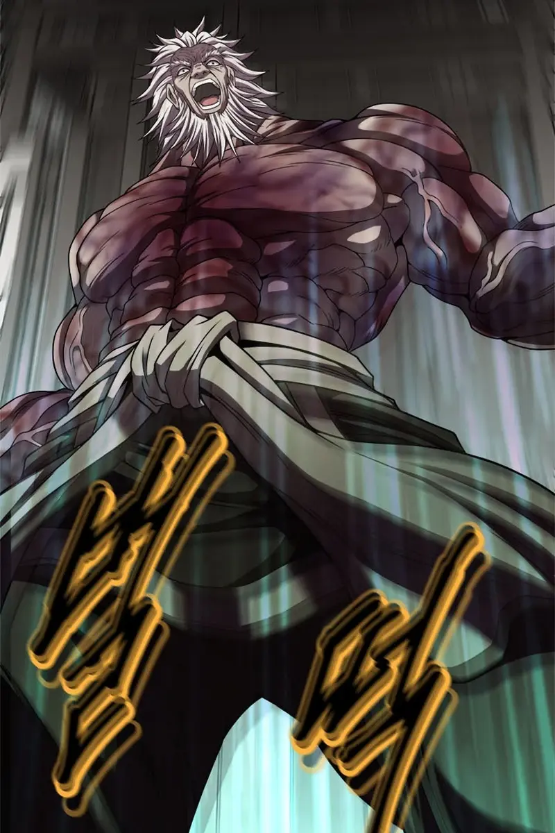 Invincible Territory Chapter 19 Page 77